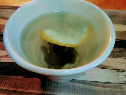 寒～い日に♡体温まる柚子＆生姜入りめかぶ茶♪